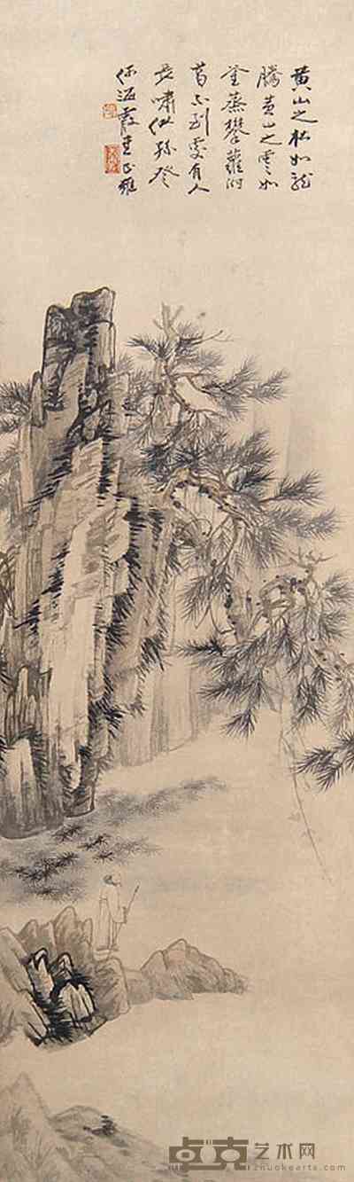 何海霞 山水人物 立轴 84×25cm